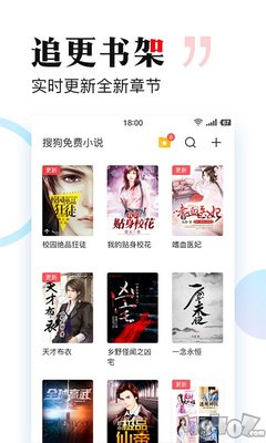 hth体育官网入口app